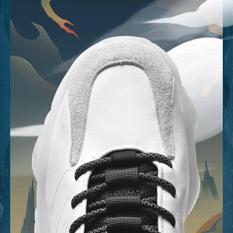 CUBICS Luxury Falcon Chunky High Top White Sneakers