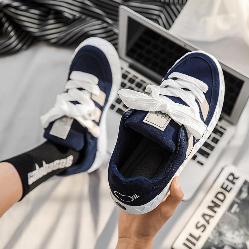 CUBICS Human Matic Sneakers - Blue